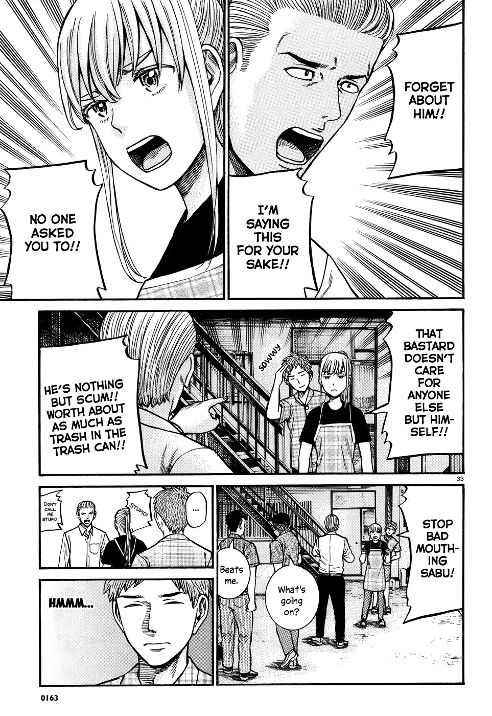 Hinamatsuri Chapter 73 page 33 - Chapter 73: I Just Don't Want to Eat that Ramen Anymore