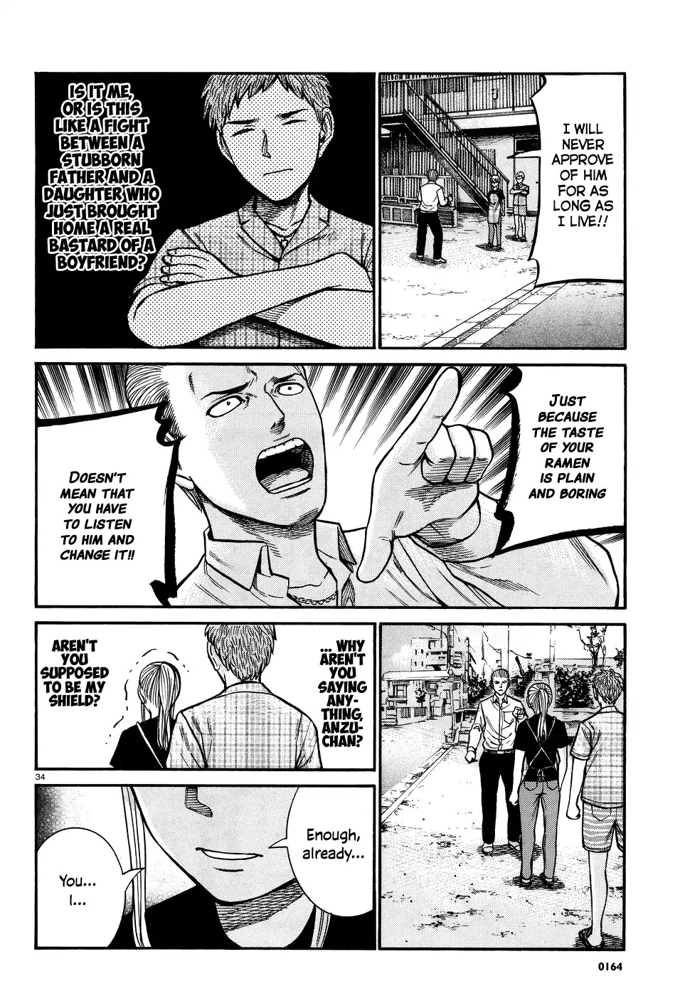 Hinamatsuri Chapter 73 page 34 - Chapter 73: I Just Don't Want to Eat that Ramen Anymore