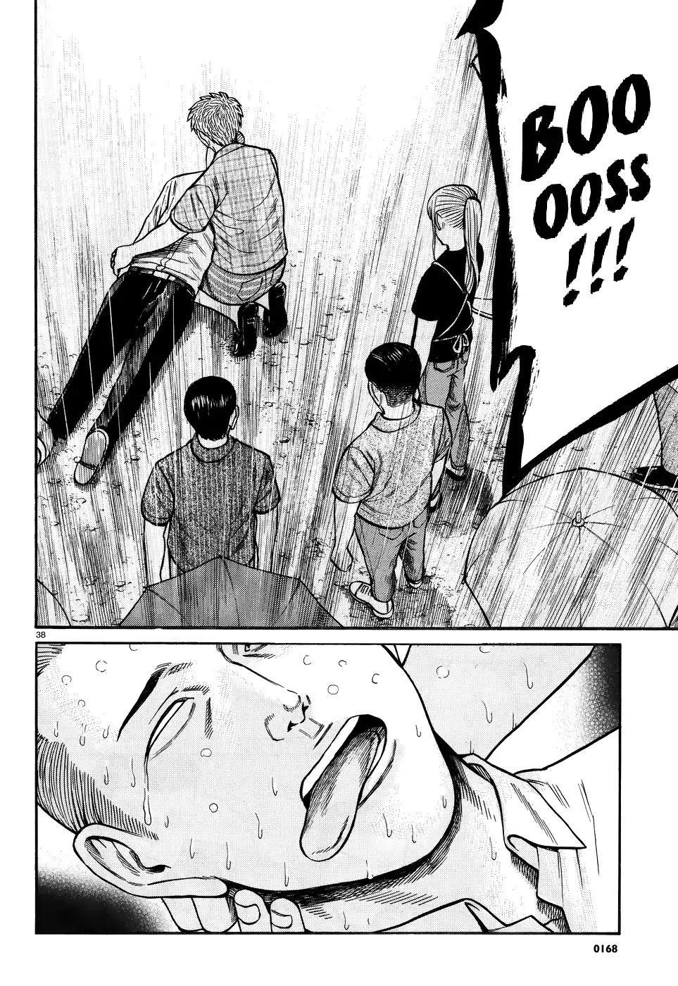 Hinamatsuri Chapter 73 page 38 - Chapter 73: I Just Don't Want to Eat that Ramen Anymore
