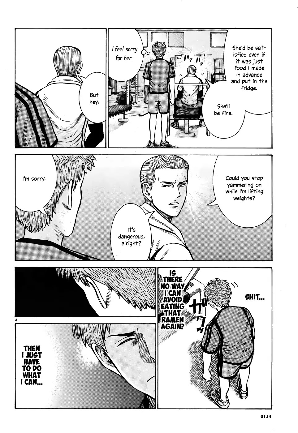 Hinamatsuri Chapter 73 page 4 - Chapter 73: I Just Don't Want to Eat that Ramen Anymore