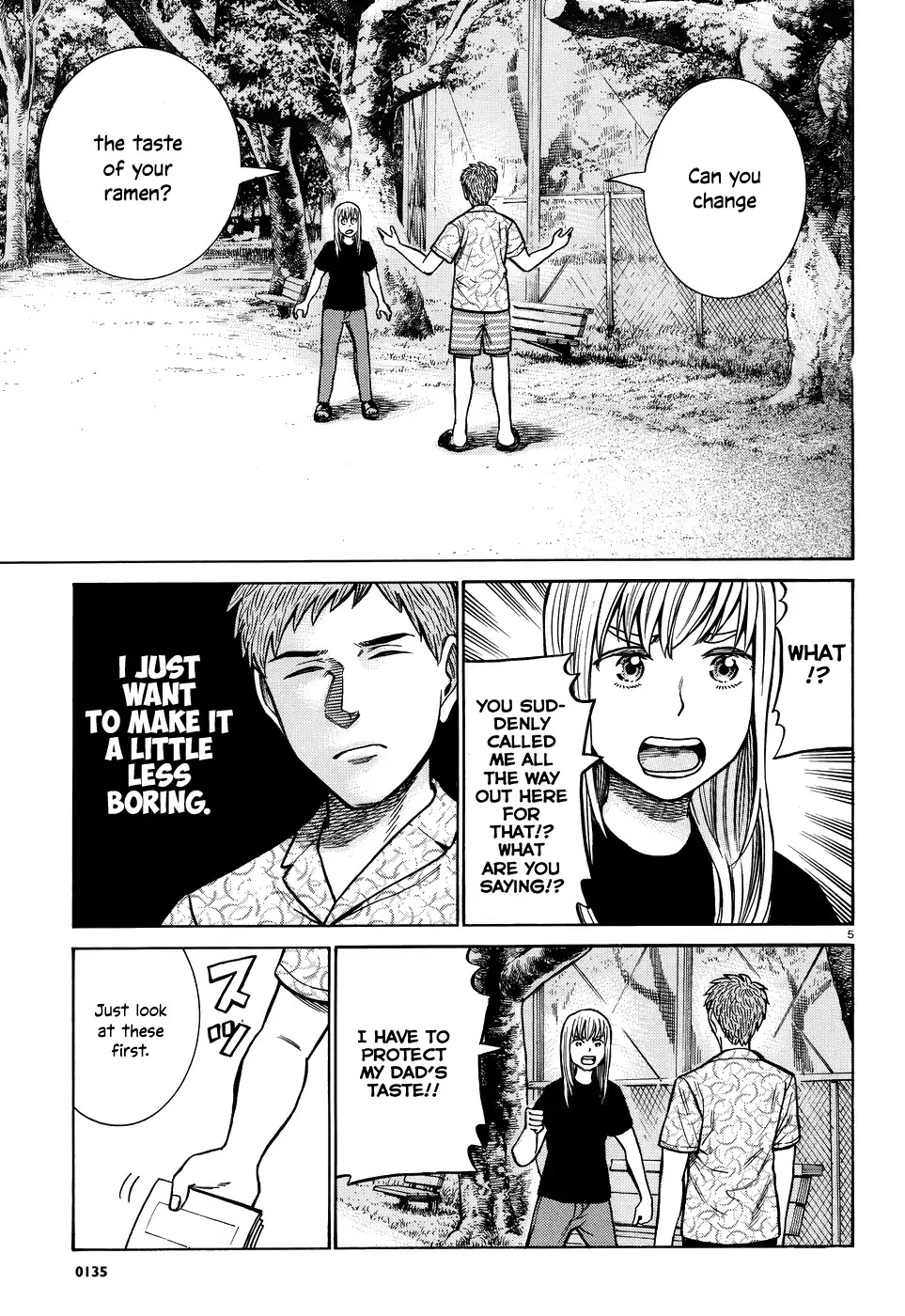 Hinamatsuri Chapter 73 page 5 - Chapter 73: I Just Don't Want to Eat that Ramen Anymore