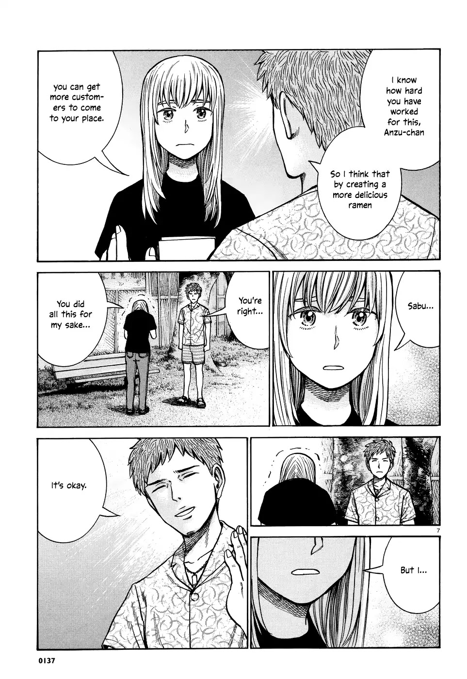 Hinamatsuri Chapter 73 page 7 - Chapter 73: I Just Don't Want to Eat that Ramen Anymore