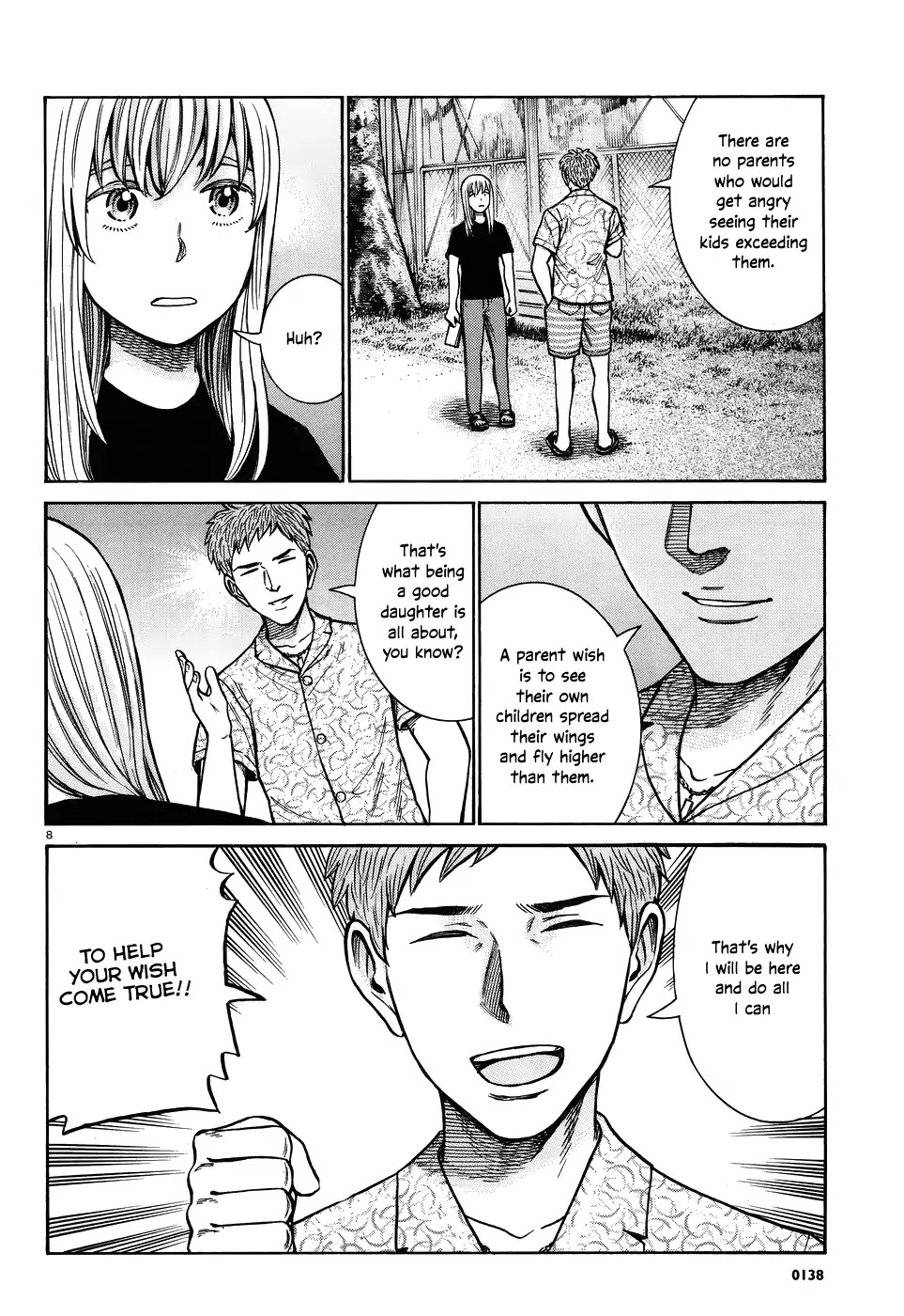 Hinamatsuri Chapter 73 page 8 - Chapter 73: I Just Don't Want to Eat that Ramen Anymore