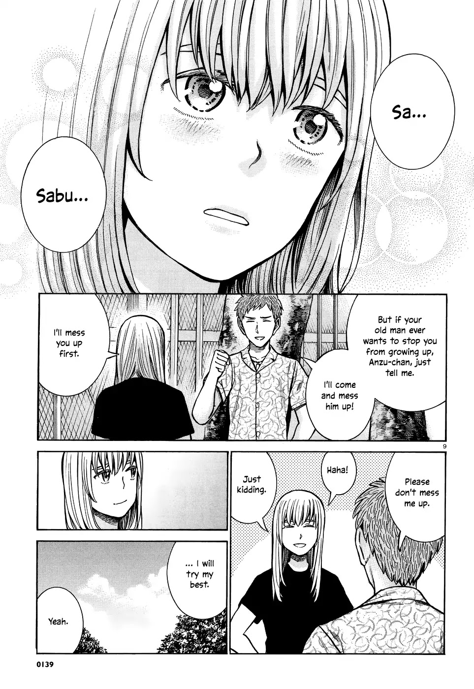 Hinamatsuri Chapter 73 page 9 - Chapter 73: I Just Don't Want to Eat that Ramen Anymore