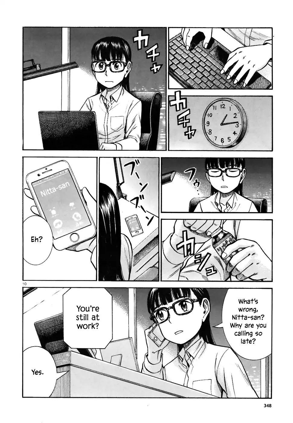 Hinamatsuri Chapter 74 page 10 - Chapter 74