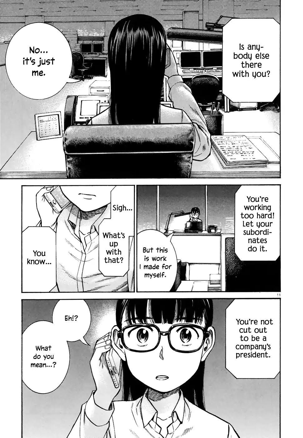 Hinamatsuri Chapter 74 page 11 - Chapter 74