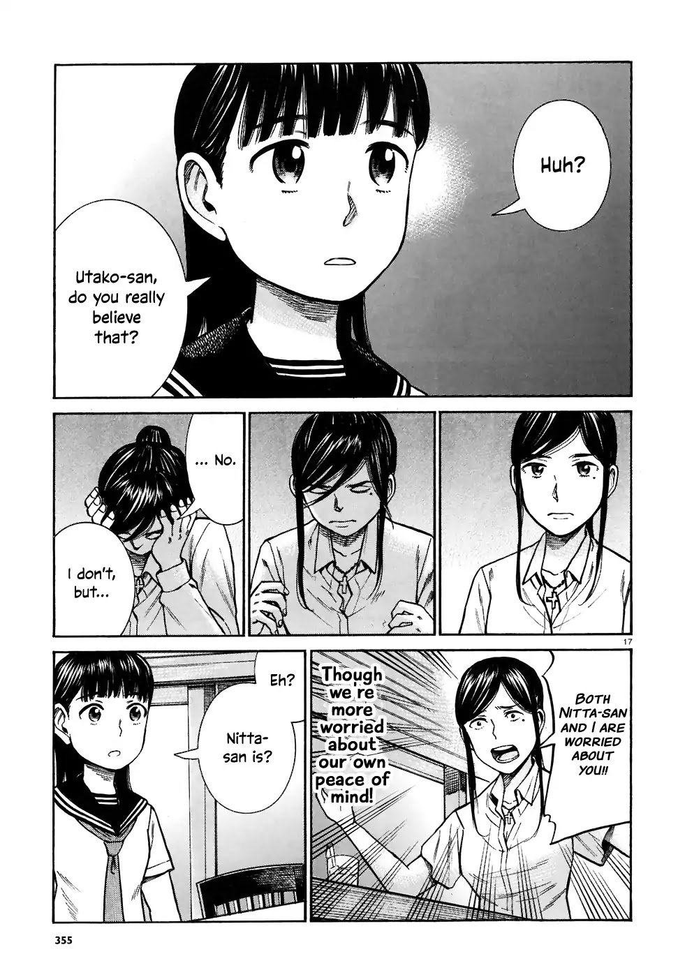 Hinamatsuri Chapter 74 page 17 - Chapter 74