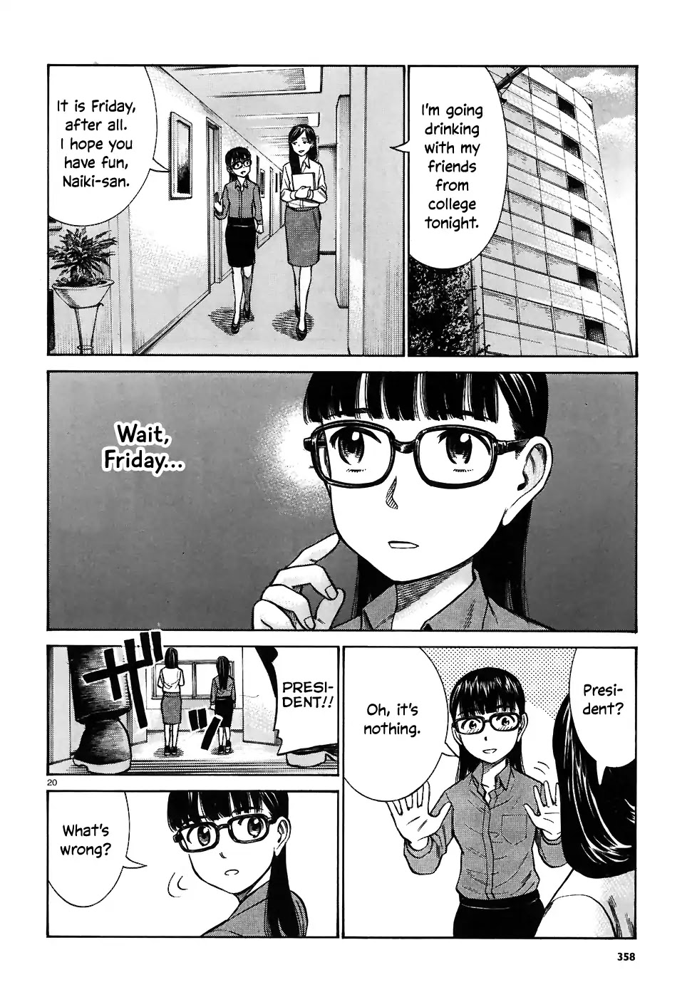 Hinamatsuri Chapter 74 page 20 - Chapter 74