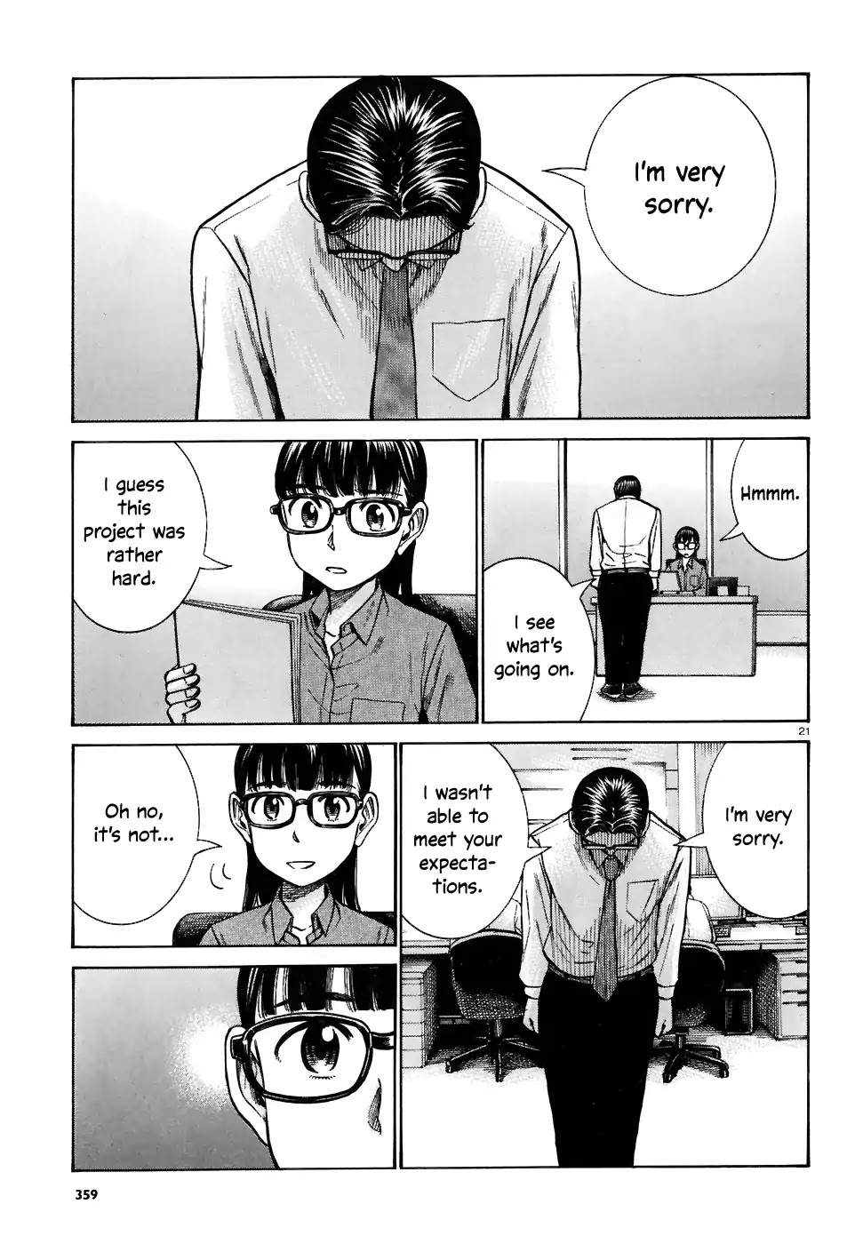 Hinamatsuri Chapter 74 page 21 - Chapter 74