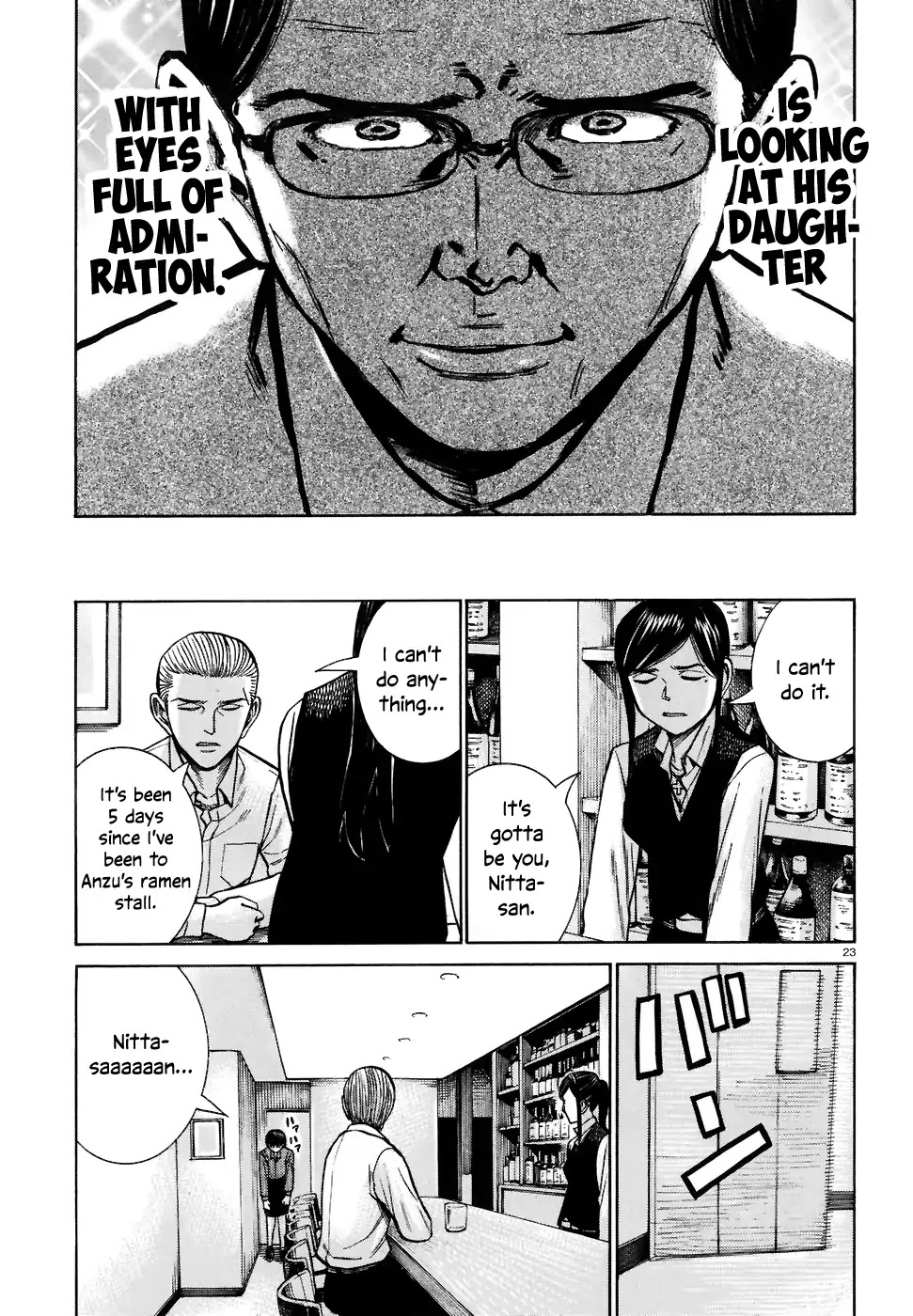 Hinamatsuri Chapter 74 page 23 - Chapter 74