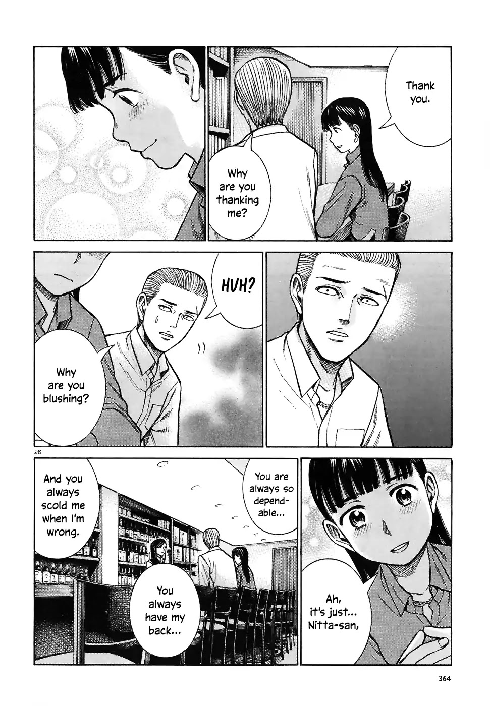 Hinamatsuri Chapter 74 page 26 - Chapter 74