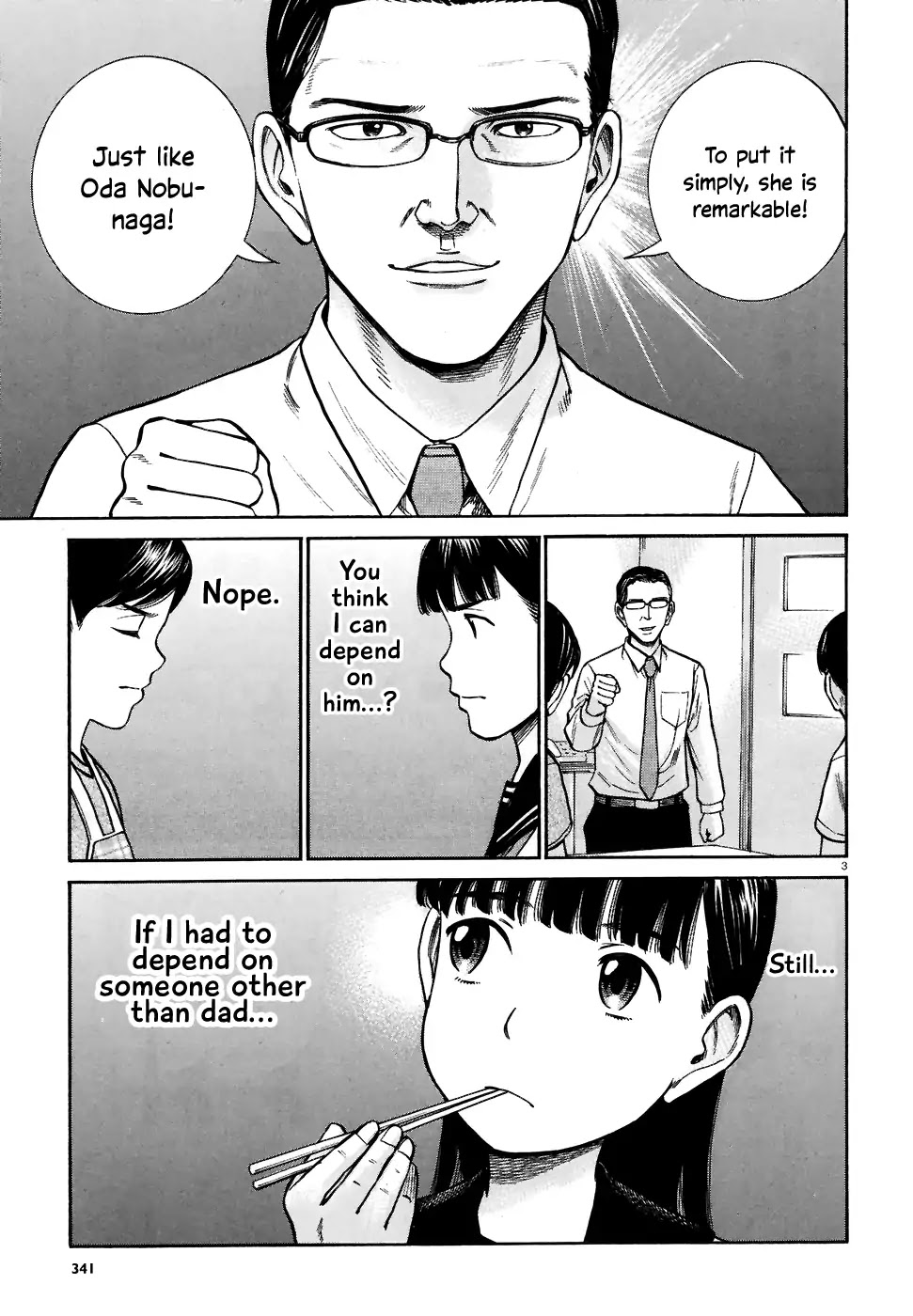 Hinamatsuri Chapter 74 page 3 - Chapter 74