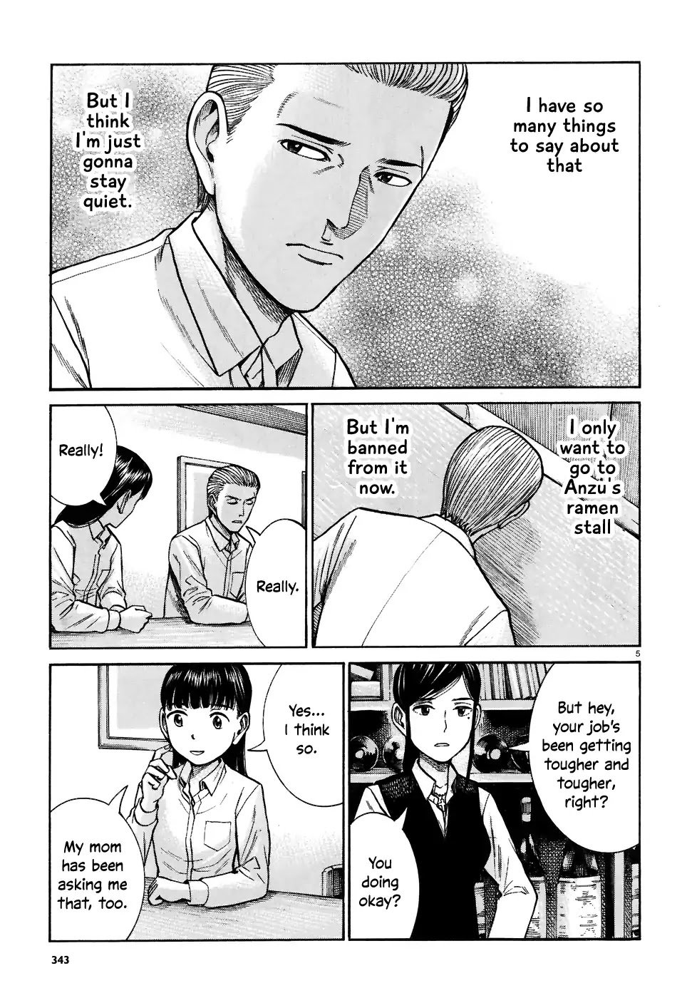 Hinamatsuri Chapter 74 page 5 - Chapter 74