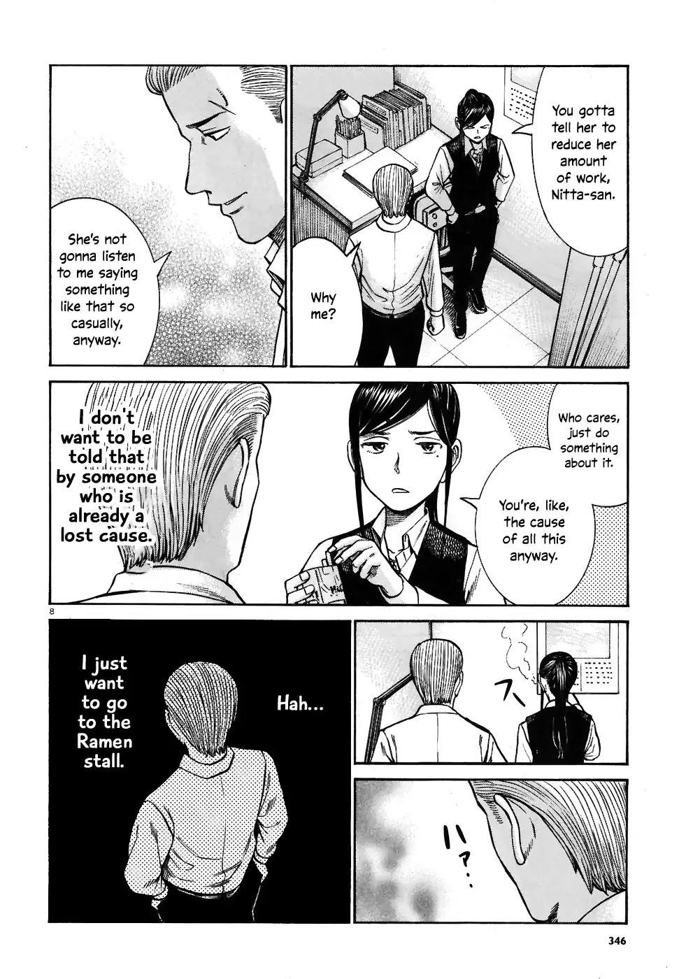 Hinamatsuri Chapter 74 page 8 - Chapter 74