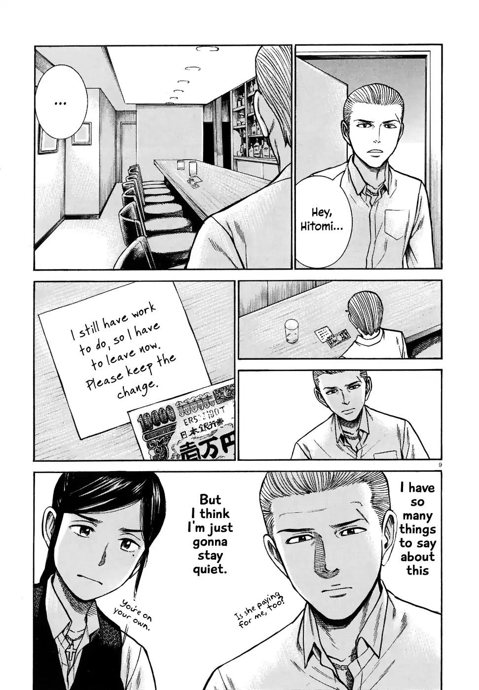 Hinamatsuri Chapter 74 page 9 - Chapter 74