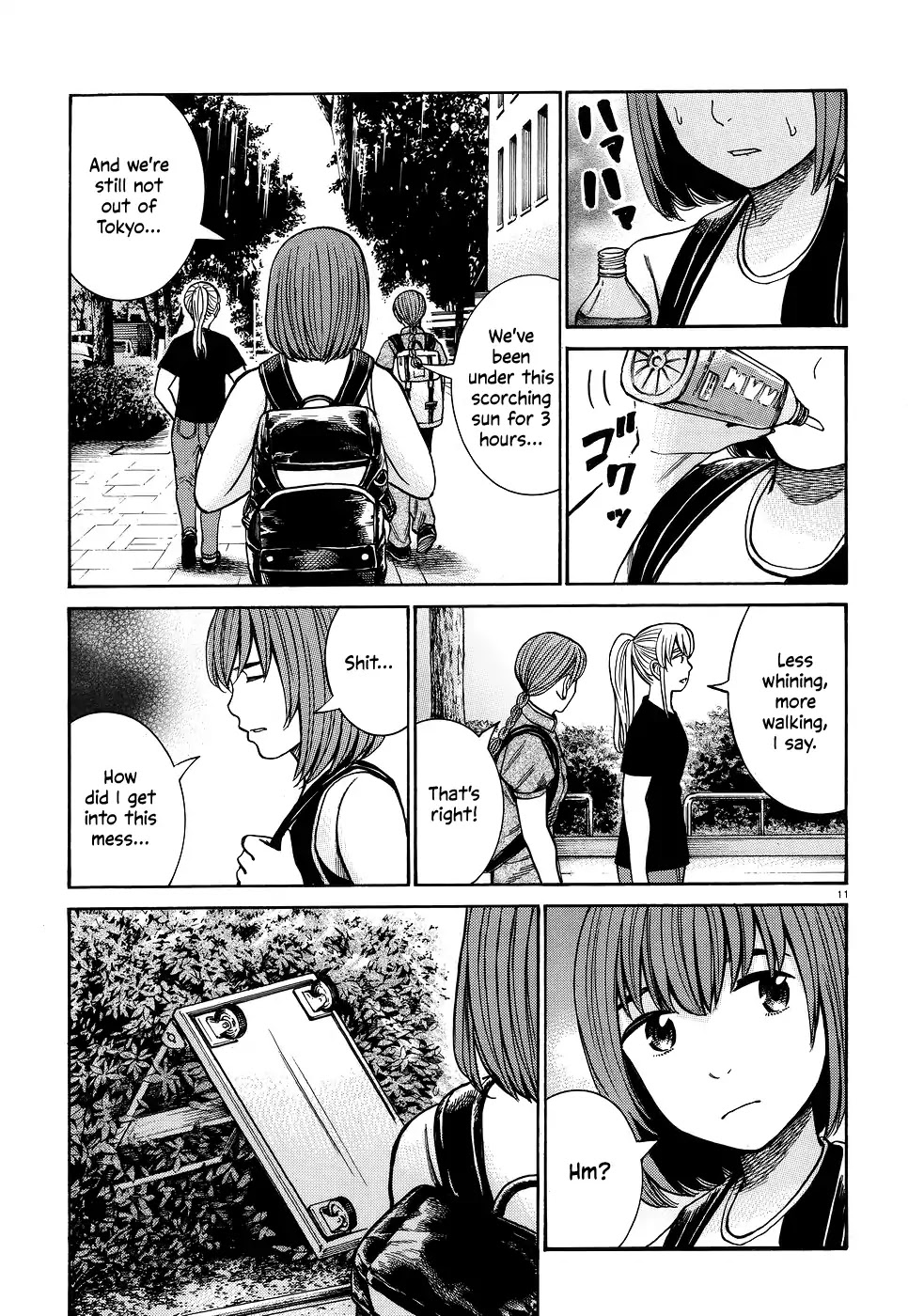 Hinamatsuri Chapter 75 page 11 - Chapter 75: This is Our Sweet Summer Memory