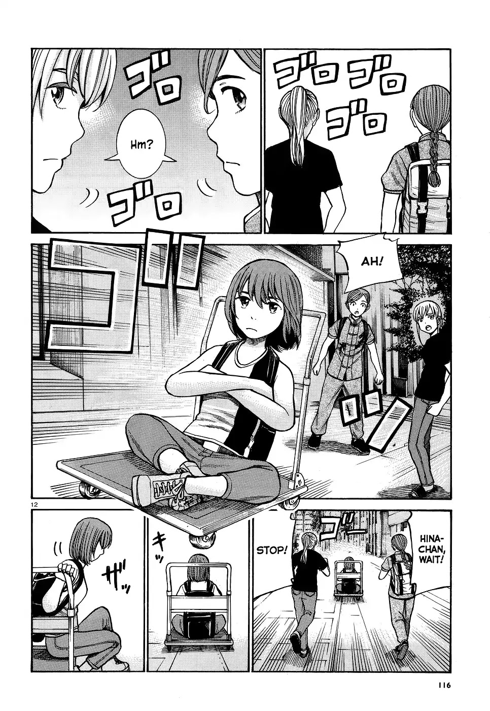 Hinamatsuri Chapter 75 page 12 - Chapter 75: This is Our Sweet Summer Memory
