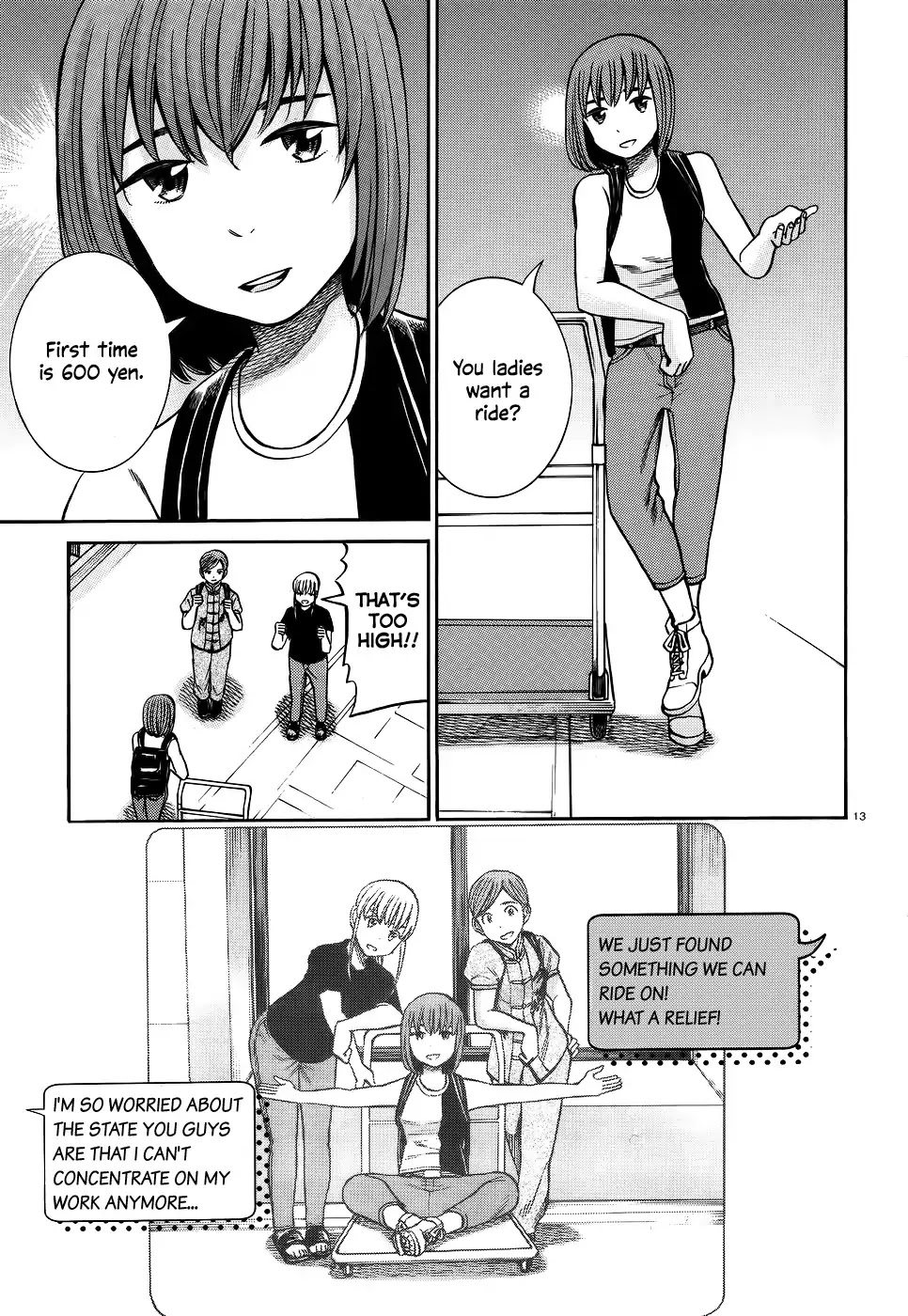 Hinamatsuri Chapter 75 page 13 - Chapter 75: This is Our Sweet Summer Memory