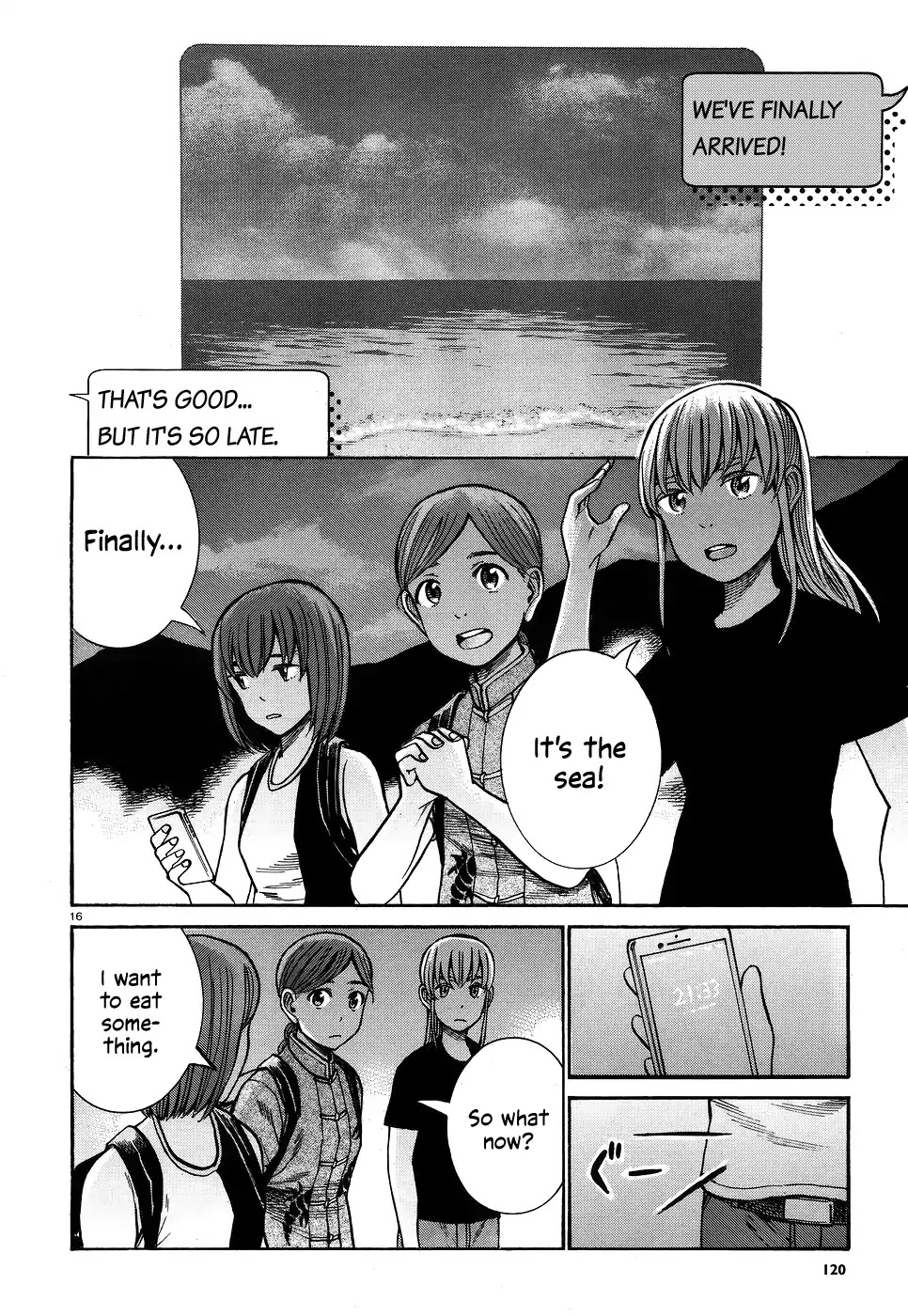 Hinamatsuri Chapter 75 page 16 - Chapter 75: This is Our Sweet Summer Memory