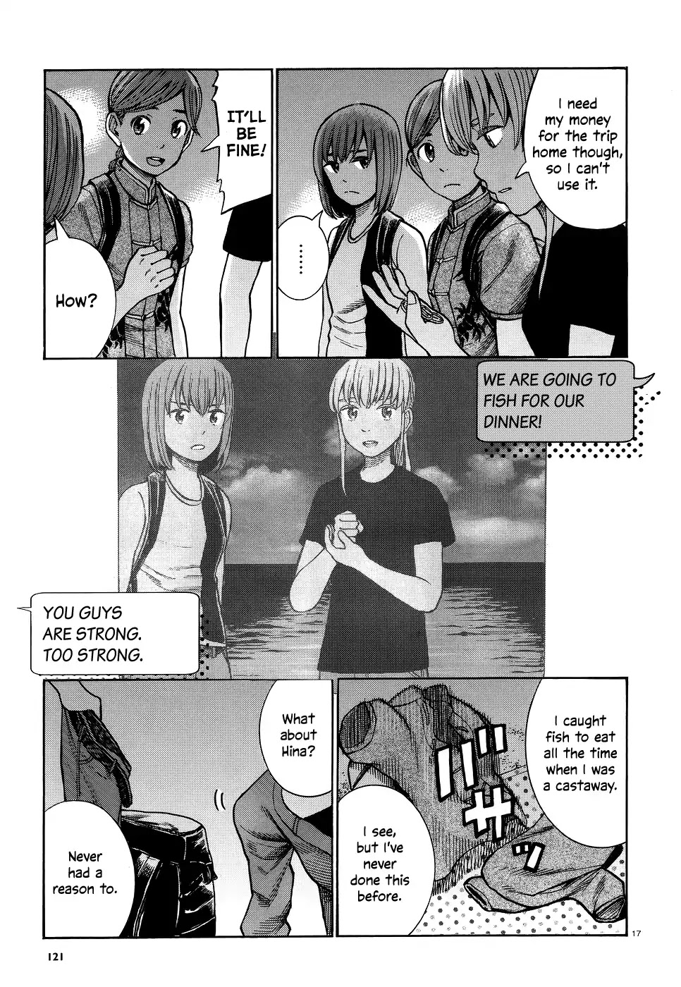 Hinamatsuri Chapter 75 page 17 - Chapter 75: This is Our Sweet Summer Memory