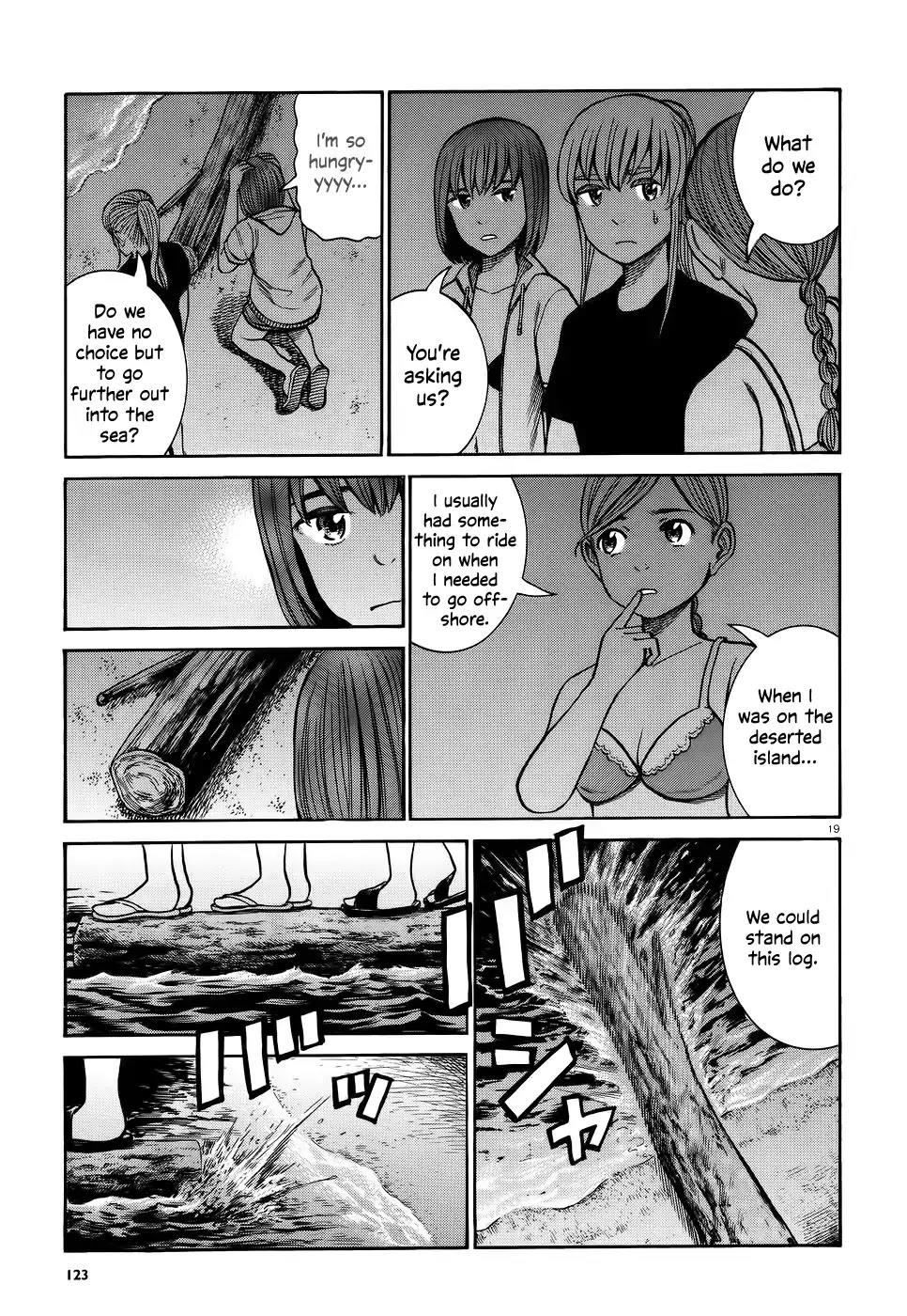 Hinamatsuri Chapter 75 page 19 - Chapter 75: This is Our Sweet Summer Memory