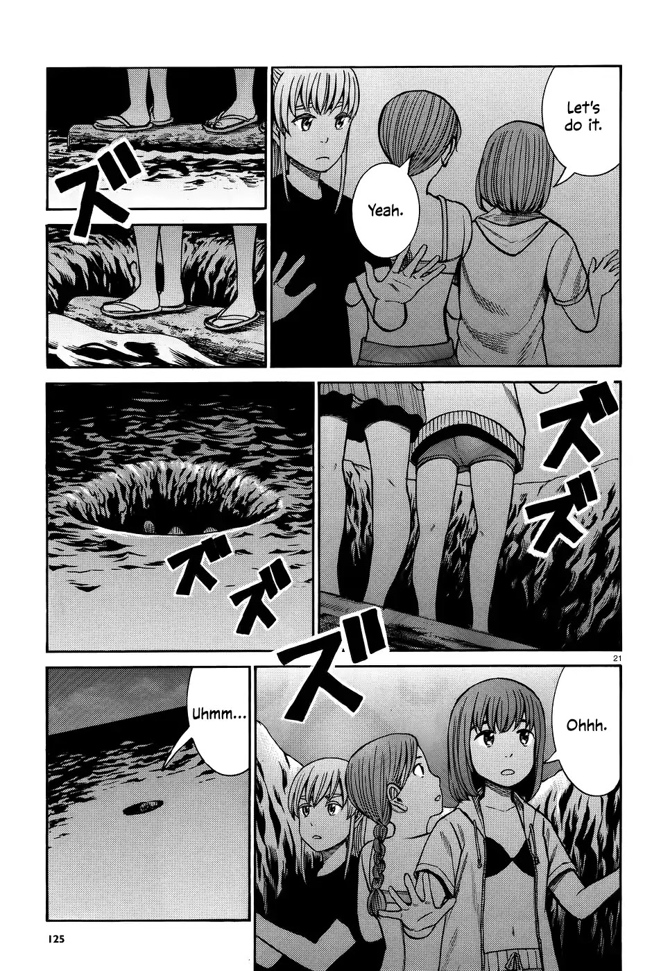 Hinamatsuri Chapter 75 page 21 - Chapter 75: This is Our Sweet Summer Memory