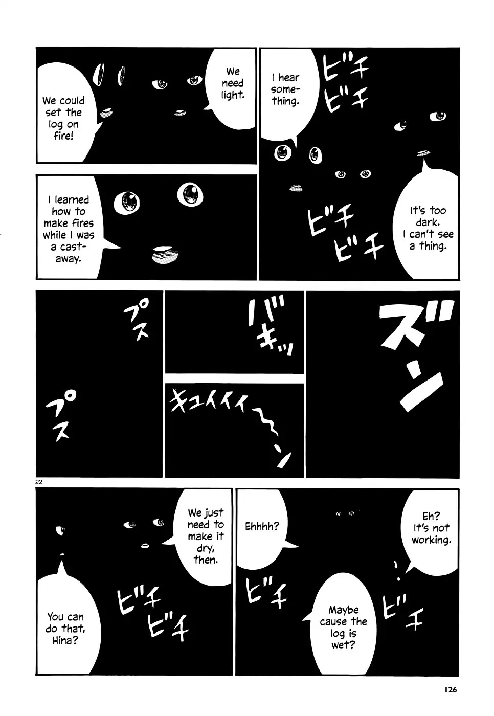 Hinamatsuri Chapter 75 page 22 - Chapter 75: This is Our Sweet Summer Memory