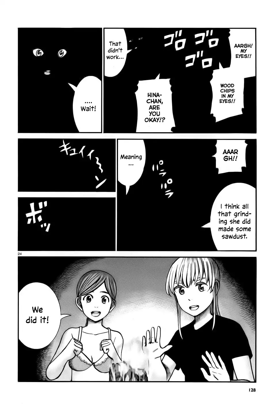 Hinamatsuri Chapter 75 page 24 - Chapter 75: This is Our Sweet Summer Memory