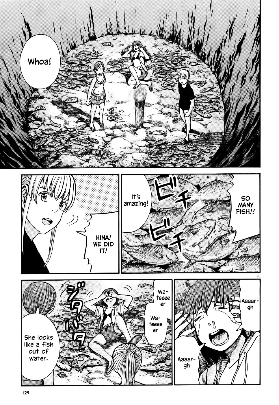 Hinamatsuri Chapter 75 page 25 - Chapter 75: This is Our Sweet Summer Memory