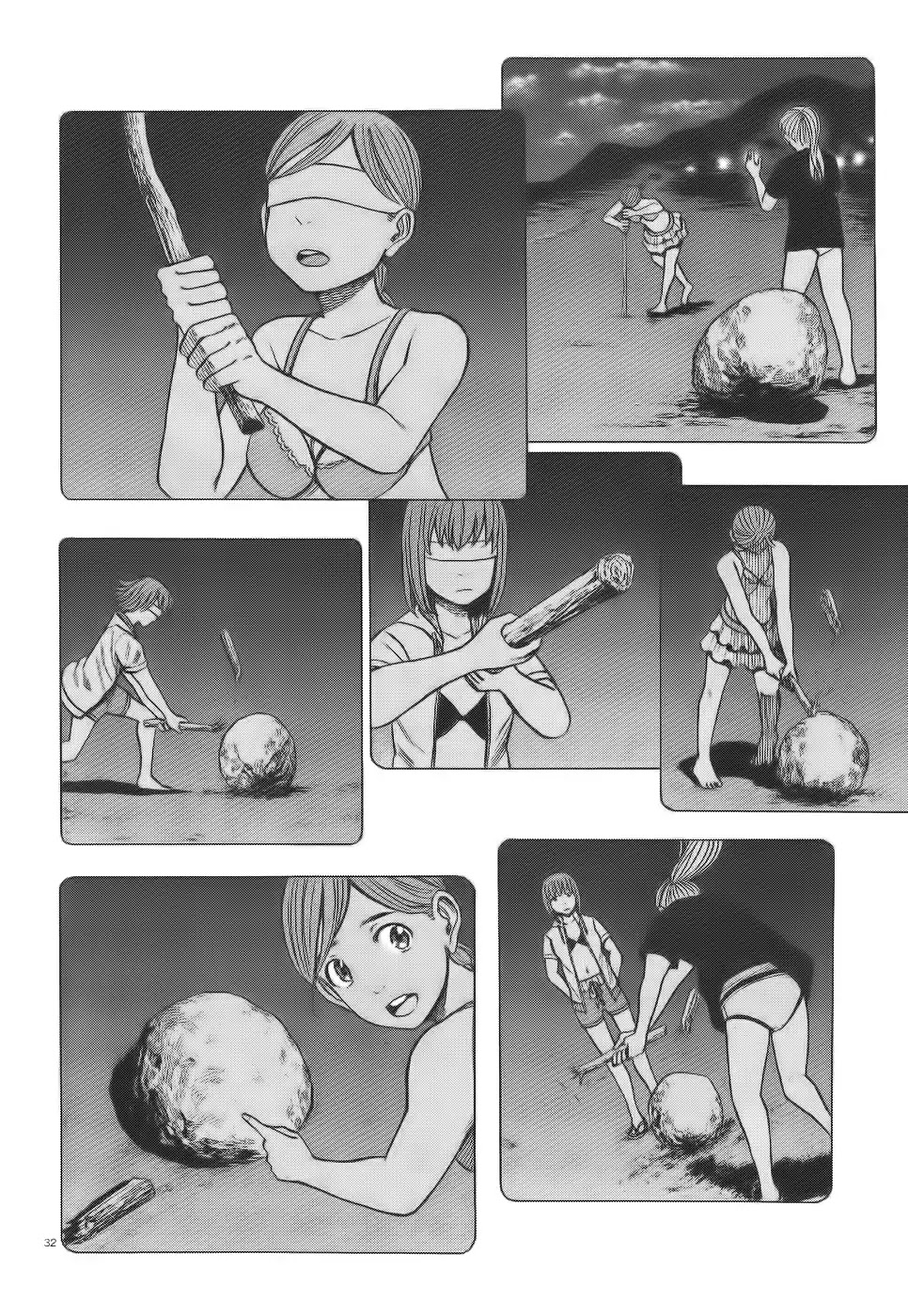 Hinamatsuri Chapter 75 page 32 - Chapter 75: This is Our Sweet Summer Memory