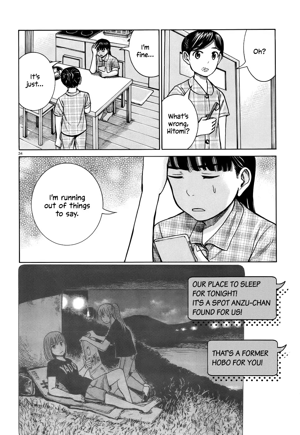 Hinamatsuri Chapter 75 page 34 - Chapter 75: This is Our Sweet Summer Memory