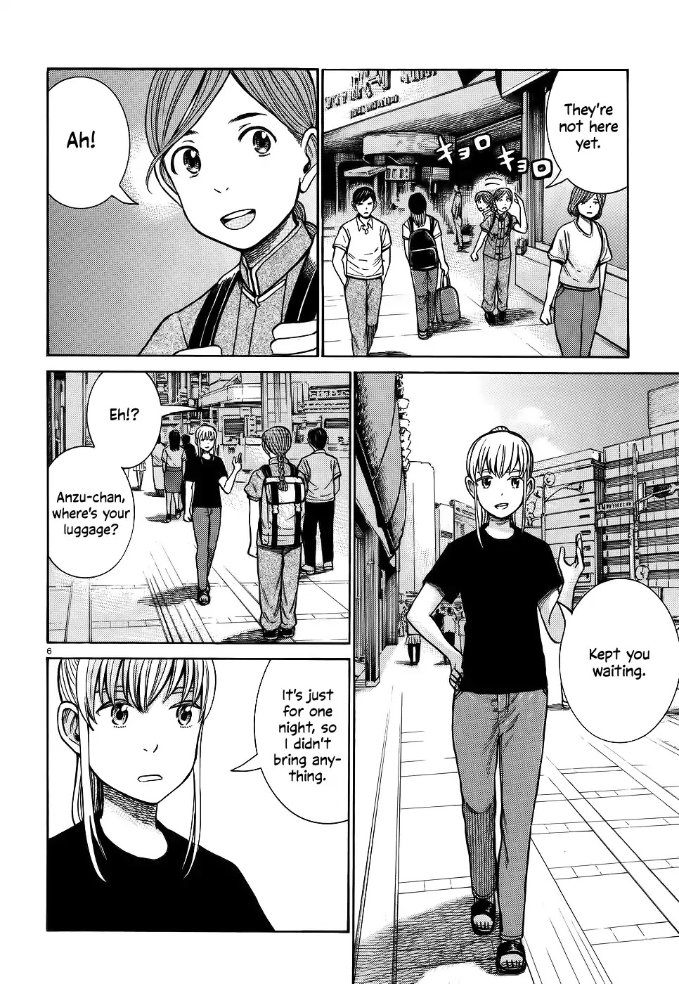 Hinamatsuri Chapter 75 page 6 - Chapter 75: This is Our Sweet Summer Memory