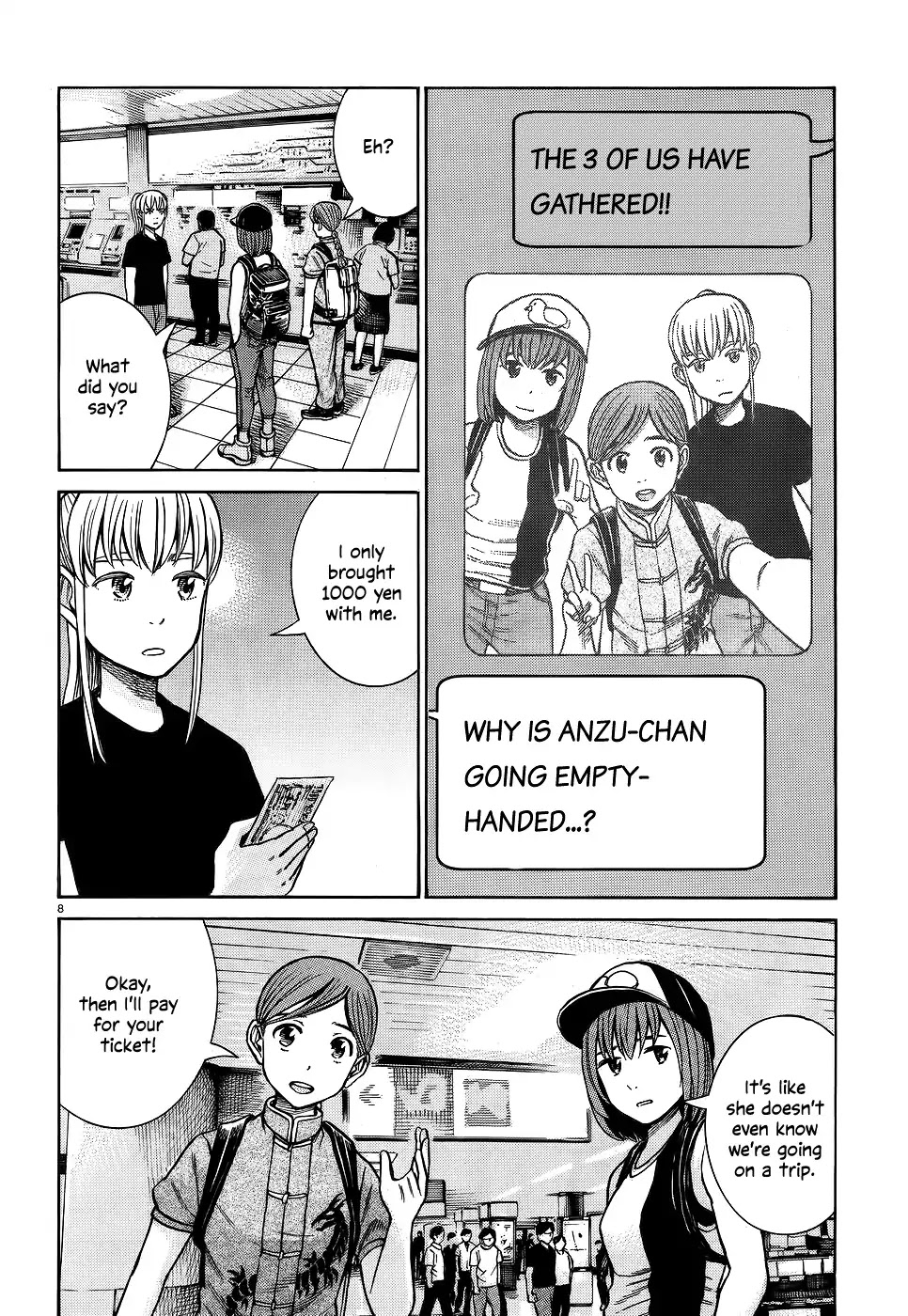 Hinamatsuri Chapter 75 page 8 - Chapter 75: This is Our Sweet Summer Memory