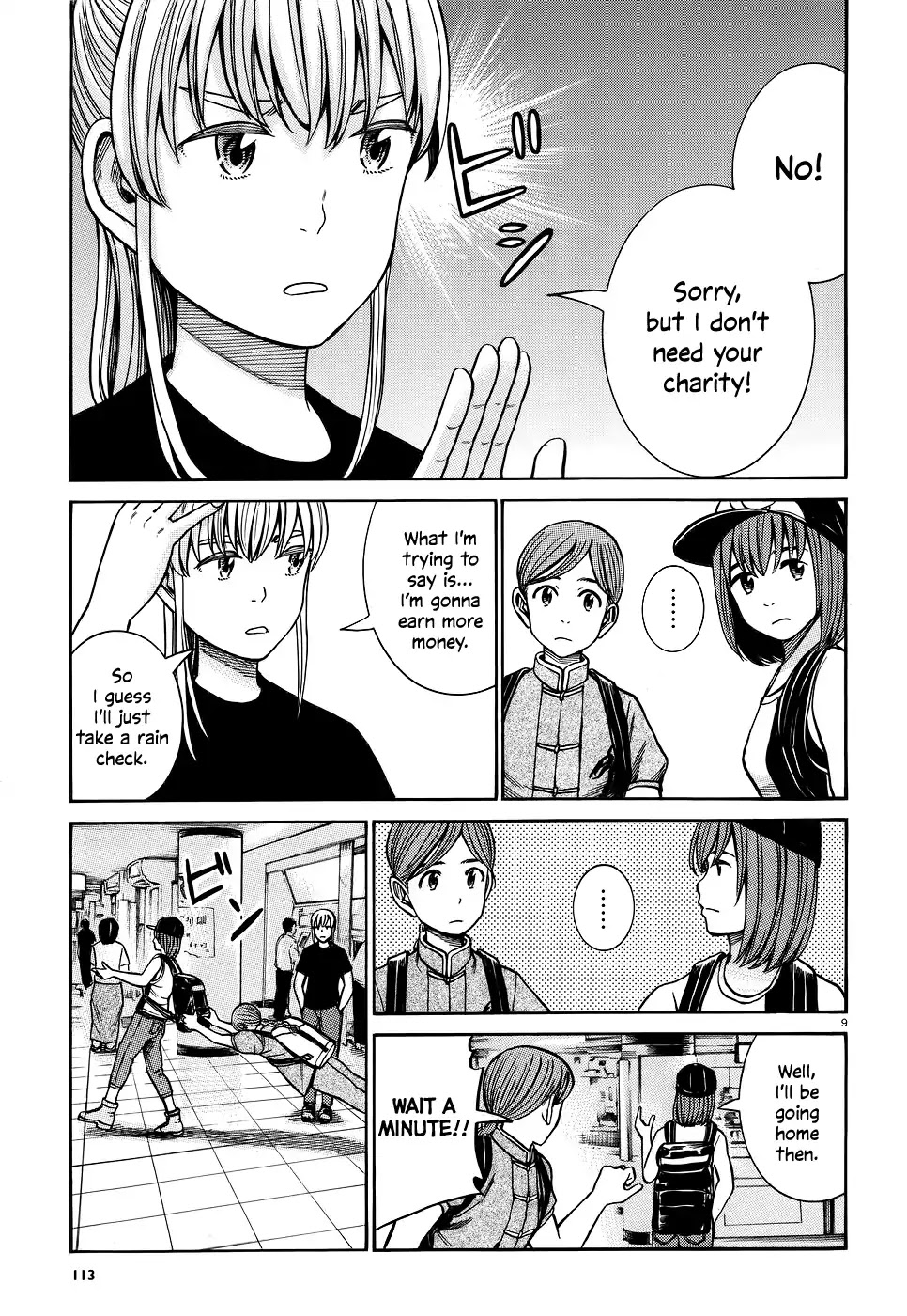 Hinamatsuri Chapter 75 page 9 - Chapter 75: This is Our Sweet Summer Memory