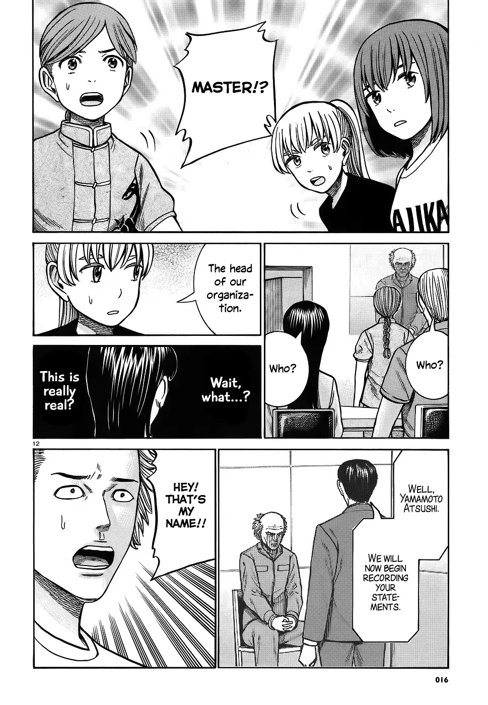 Hinamatsuri Chapter 76 page 11 - Chapter 76: Everything is Rocksion