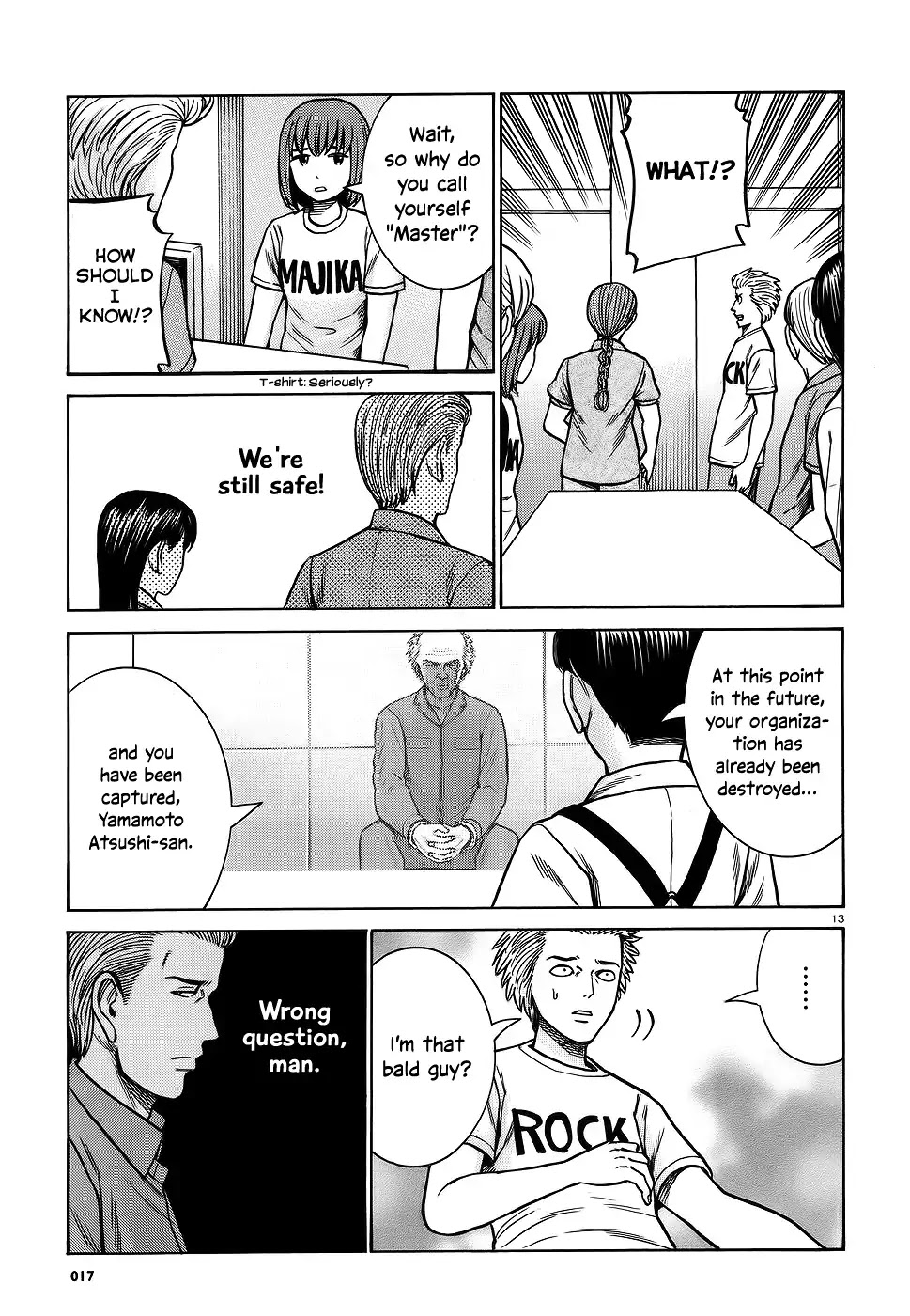 Hinamatsuri Chapter 76 page 12 - Chapter 76: Everything is Rocksion