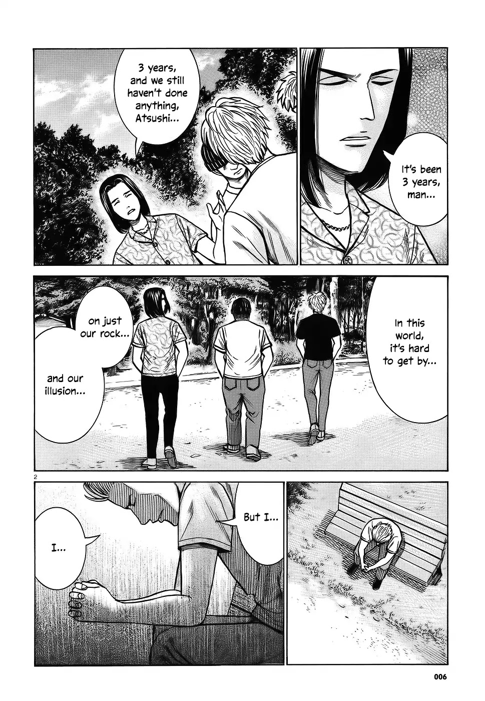 Hinamatsuri Chapter 76 page 2 - Chapter 76: Everything is Rocksion
