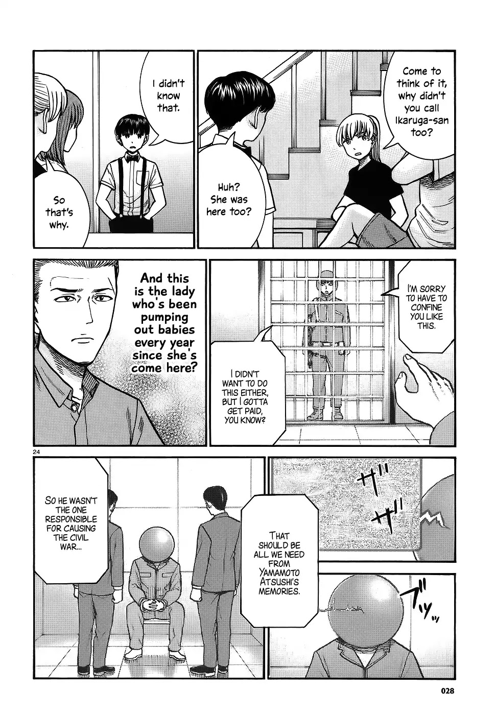 Hinamatsuri Chapter 76 page 23 - Chapter 76: Everything is Rocksion