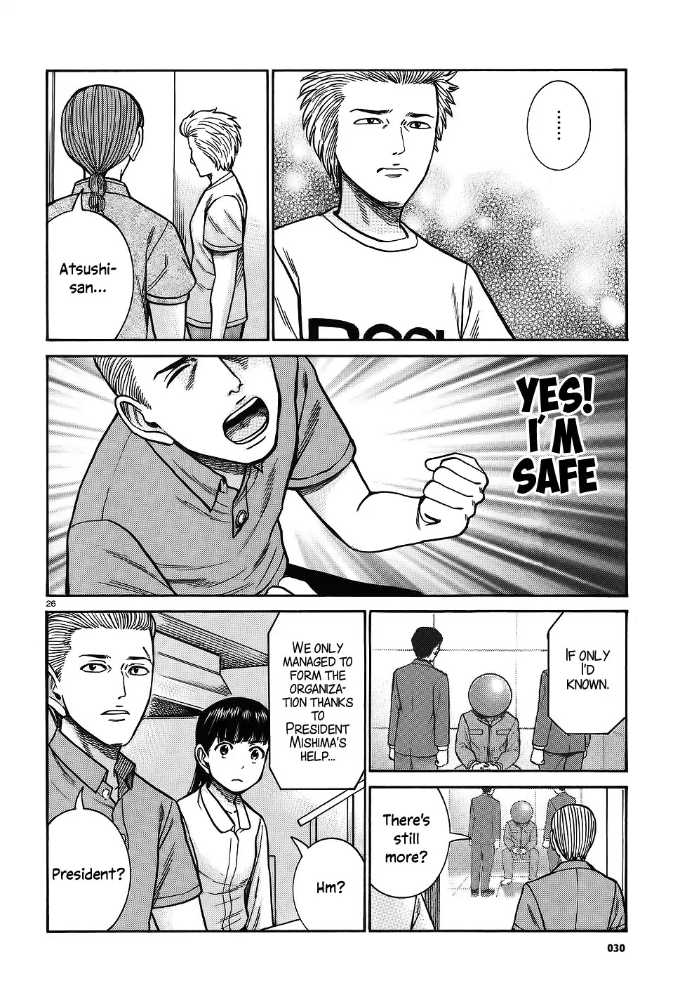 Hinamatsuri Chapter 76 page 25 - Chapter 76: Everything is Rocksion