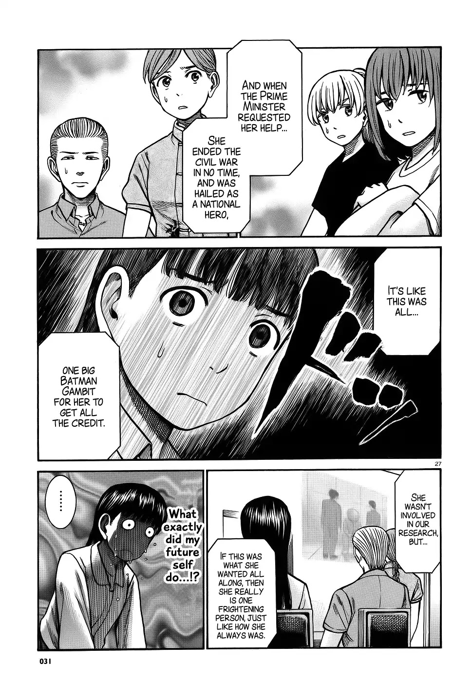 Hinamatsuri Chapter 76 page 26 - Chapter 76: Everything is Rocksion