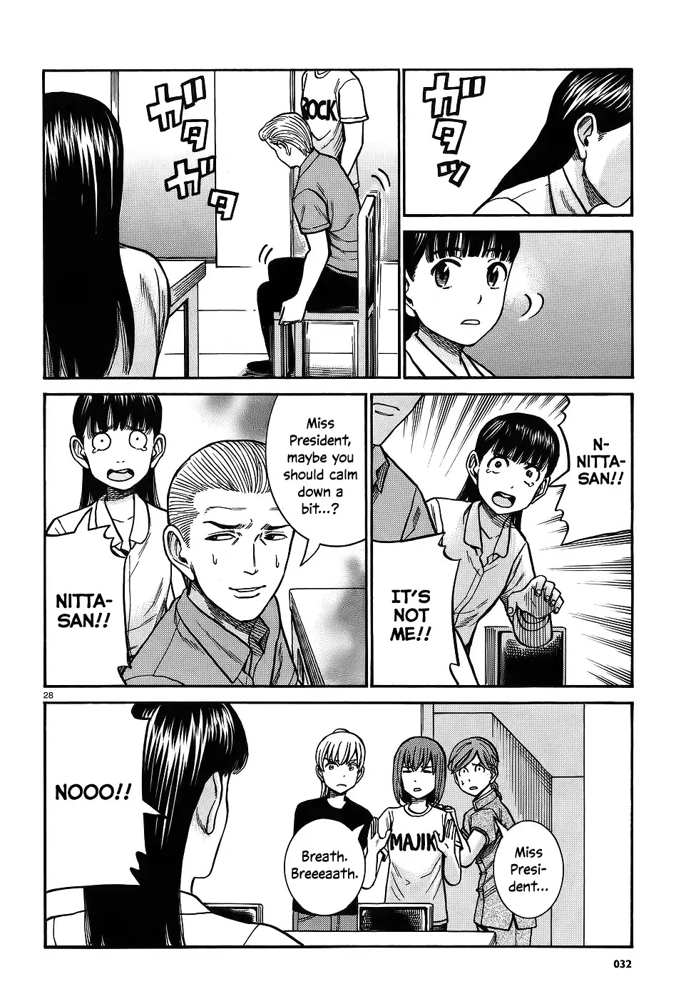 Hinamatsuri Chapter 76 page 27 - Chapter 76: Everything is Rocksion