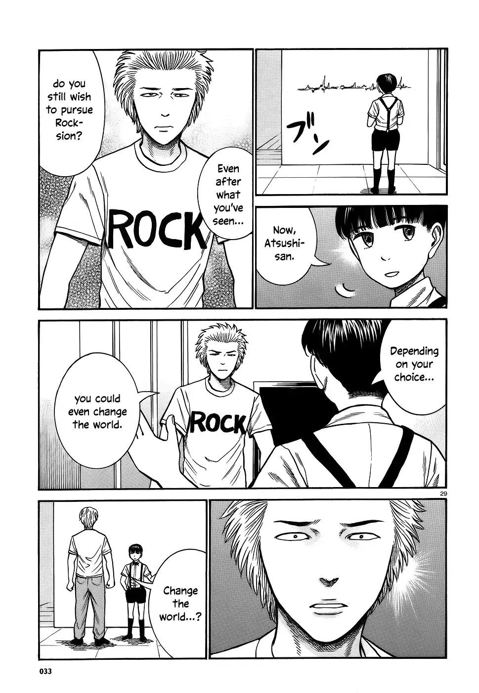 Hinamatsuri Chapter 76 page 28 - Chapter 76: Everything is Rocksion