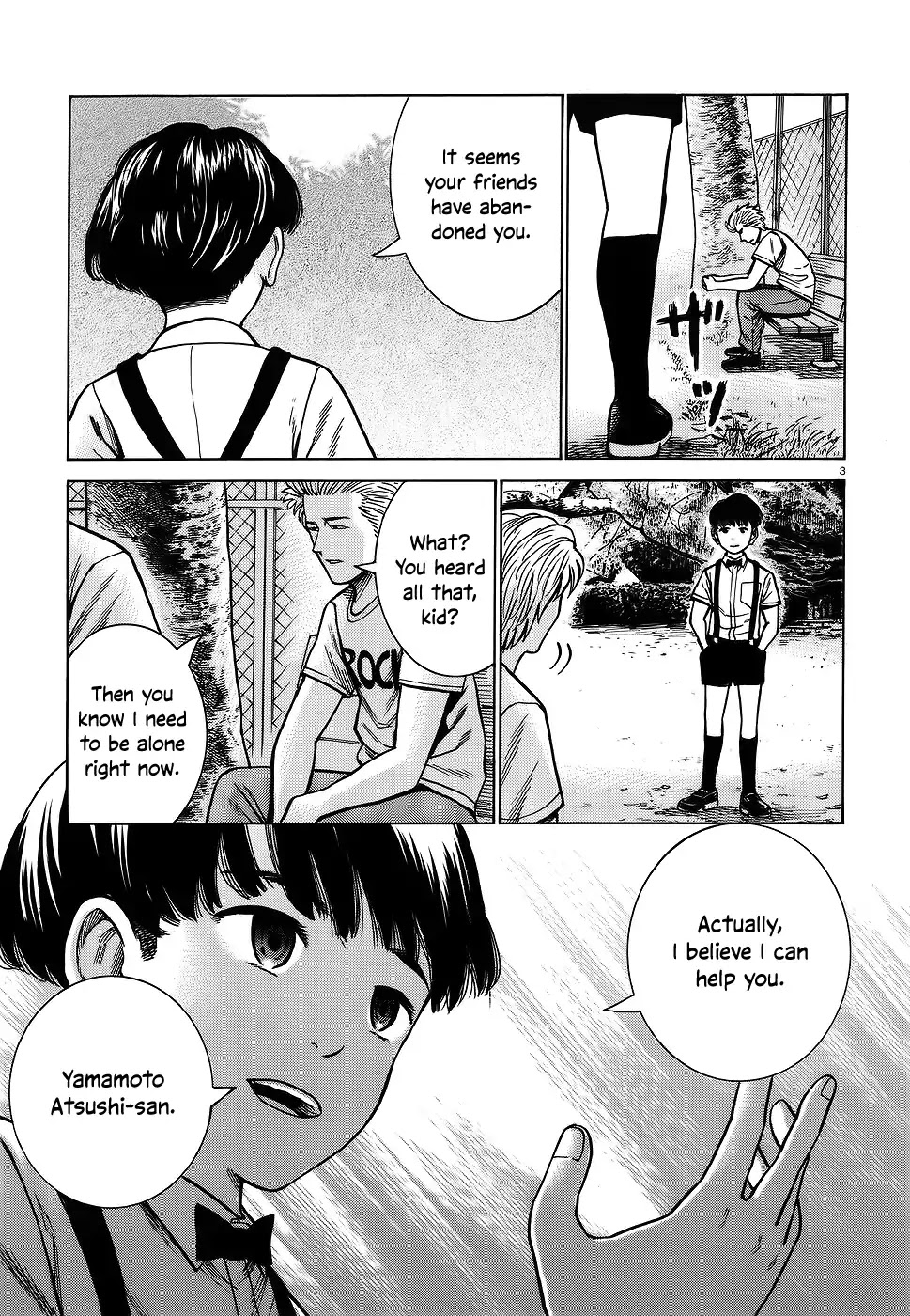 Hinamatsuri Chapter 76 page 3 - Chapter 76: Everything is Rocksion