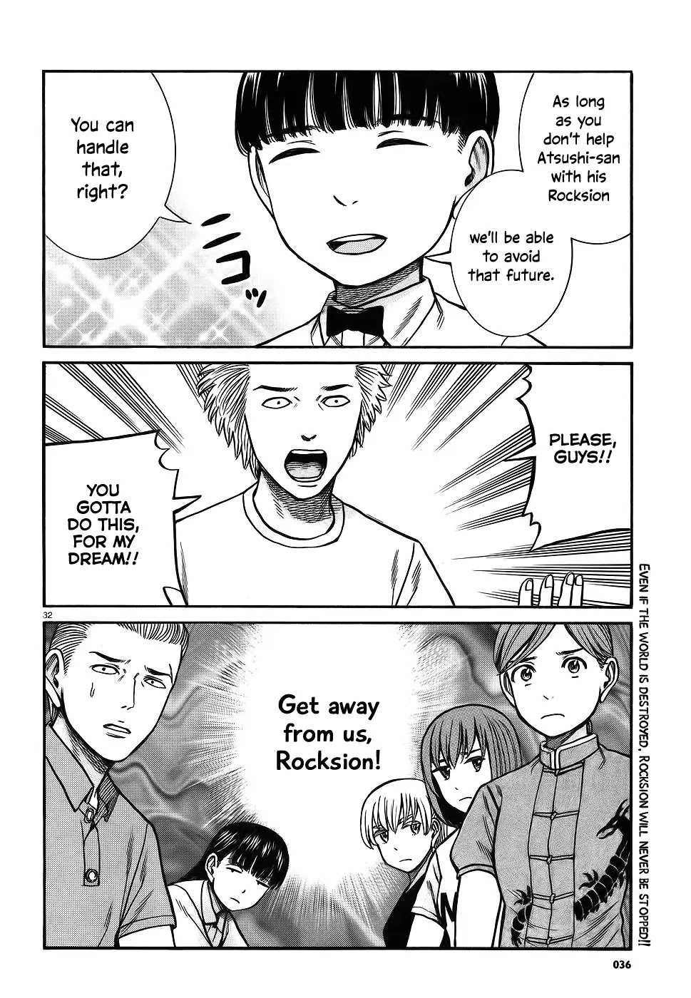 Hinamatsuri Chapter 76 page 31 - Chapter 76: Everything is Rocksion