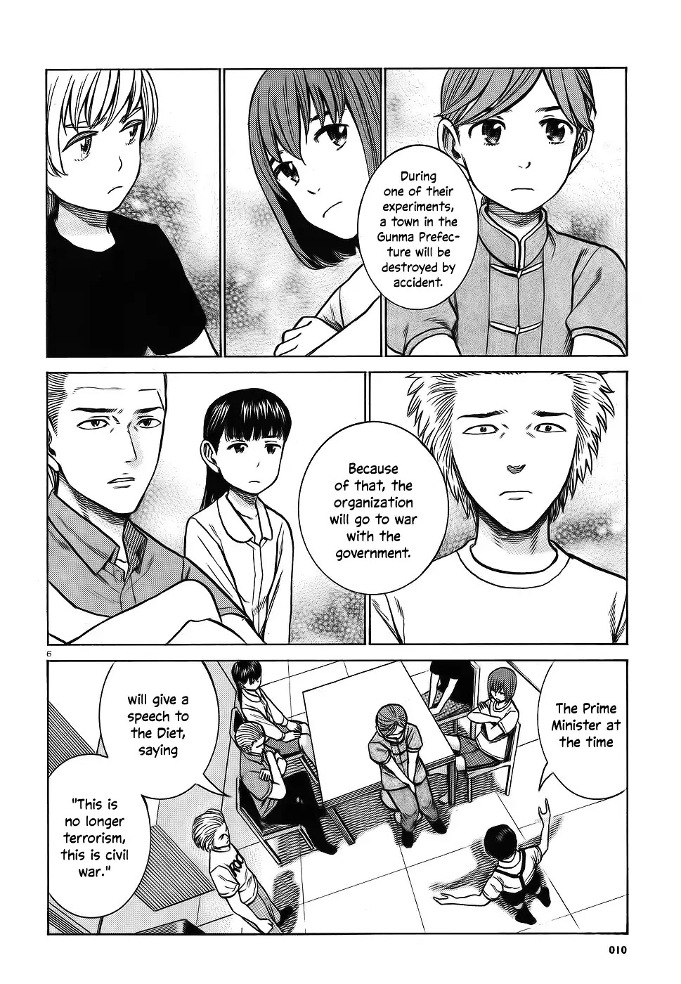 Hinamatsuri Chapter 76 page 6 - Chapter 76: Everything is Rocksion