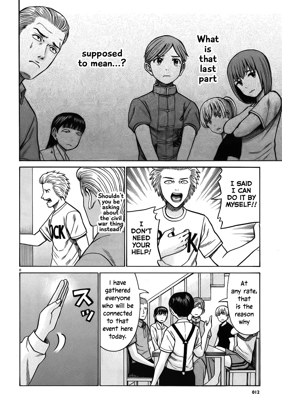 Hinamatsuri Chapter 76 page 7 - Chapter 76: Everything is Rocksion