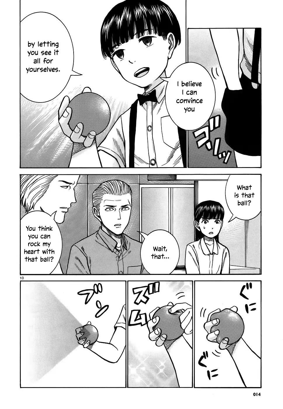 Hinamatsuri Chapter 76 page 9 - Chapter 76: Everything is Rocksion
