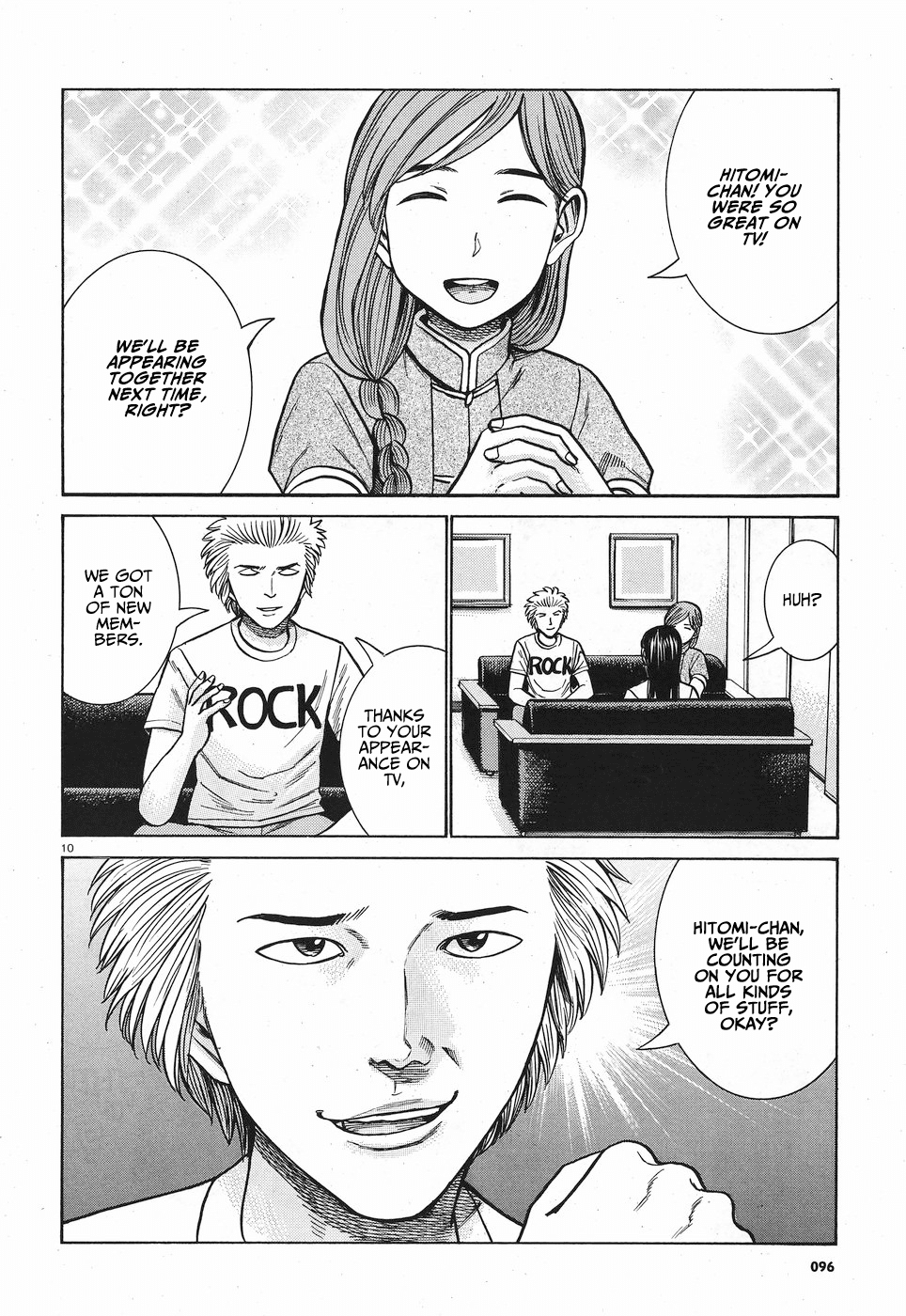 Hinamatsuri Chapter 77 page 11 - Chapter 77
