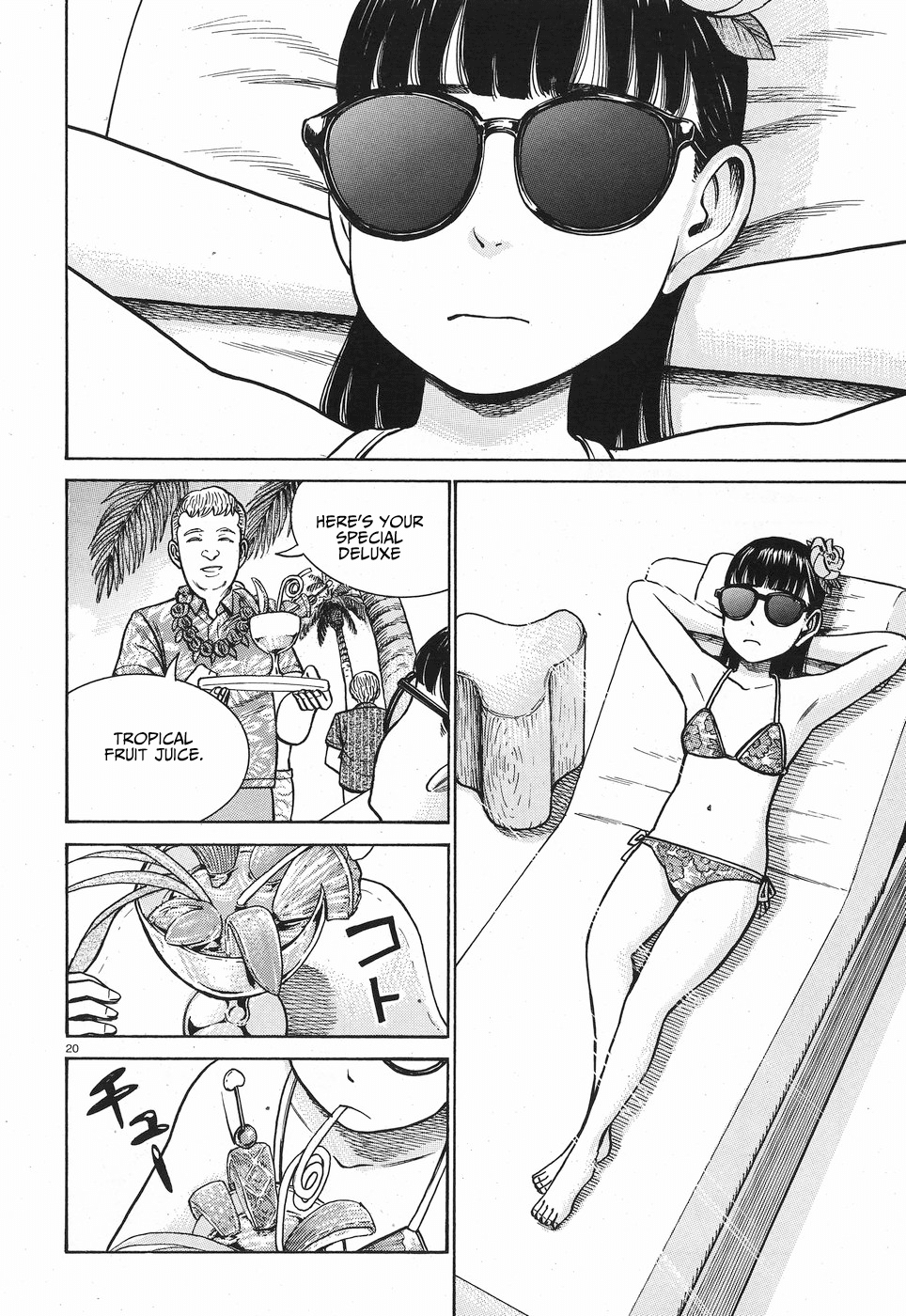 Hinamatsuri Chapter 77 page 21 - Chapter 77