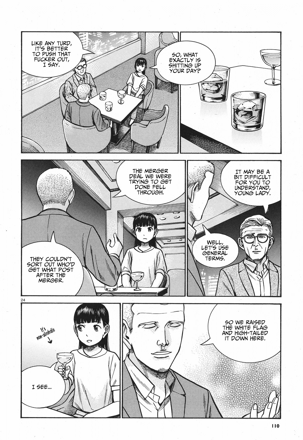 Hinamatsuri Chapter 77 page 25 - Chapter 77